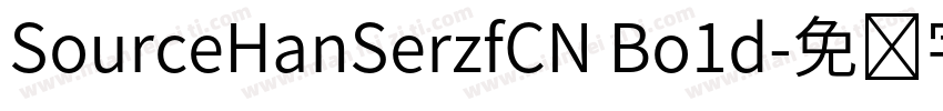 SourceHanSerzfCN Bo1d字体转换